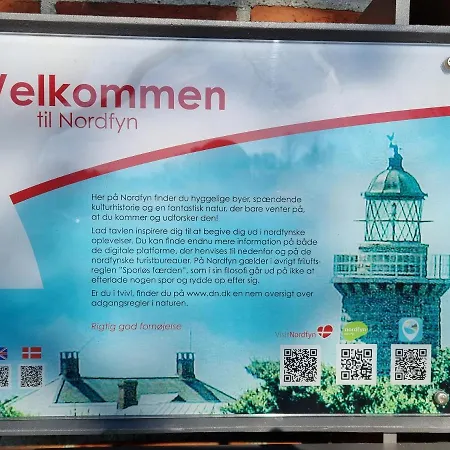 ベッド・アンド・ブレックファスト Birkelund