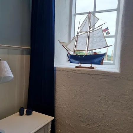 Birkelund オテルプ