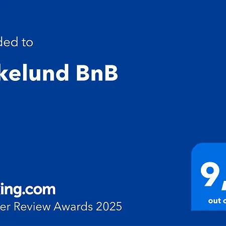 Birkelund * オテルプ